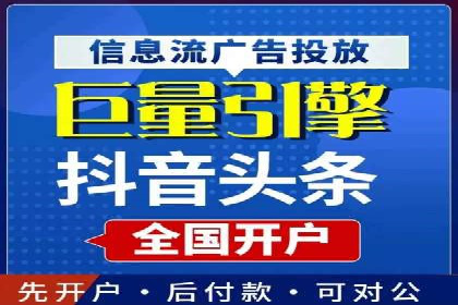 SEM竞价广告的智能优化：成功案例解读